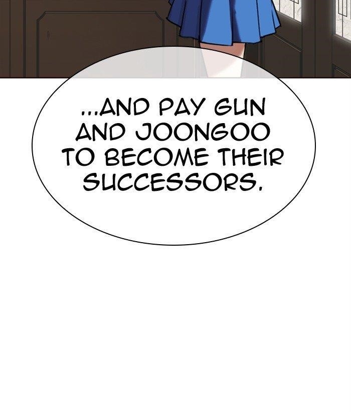 Lookism - Chapter 309 Page 54