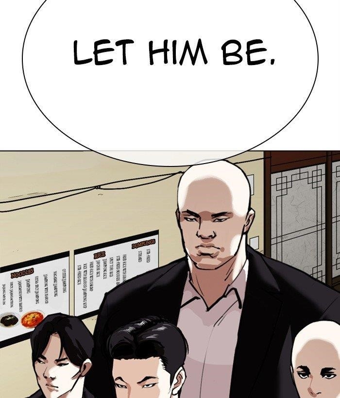 Lookism - Chapter 309 Page 89