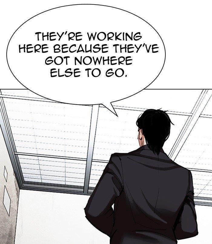 Lookism - Chapter 311 Page 12