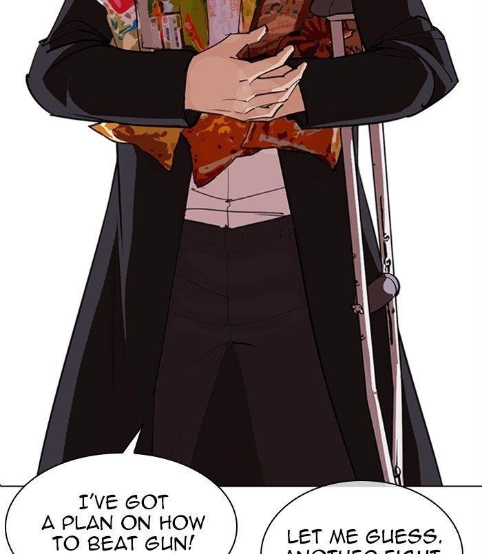 Lookism - Chapter 311 Page 120