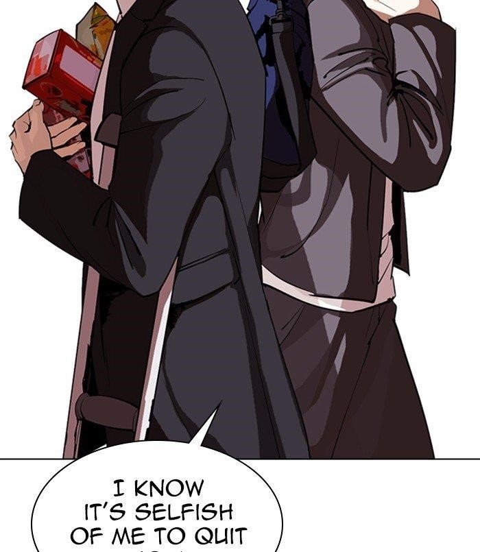 Lookism - Chapter 311 Page 123