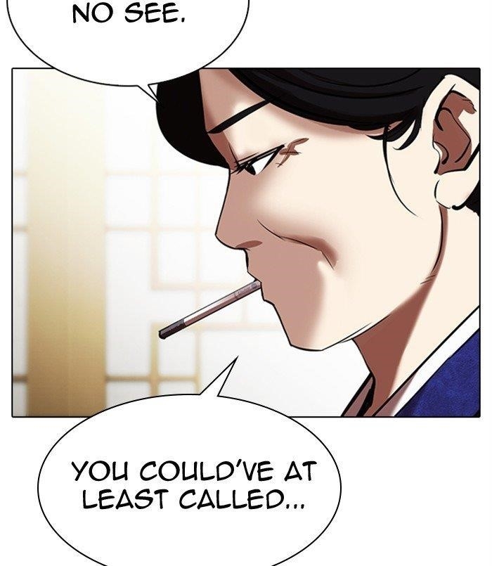 Lookism - Chapter 311 Page 167