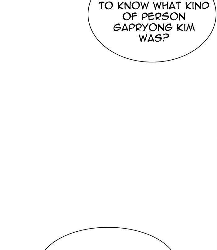 Lookism - Chapter 311 Page 175