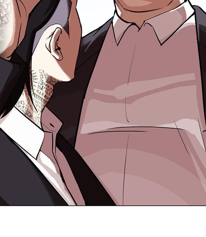 Lookism - Chapter 311 Page 203