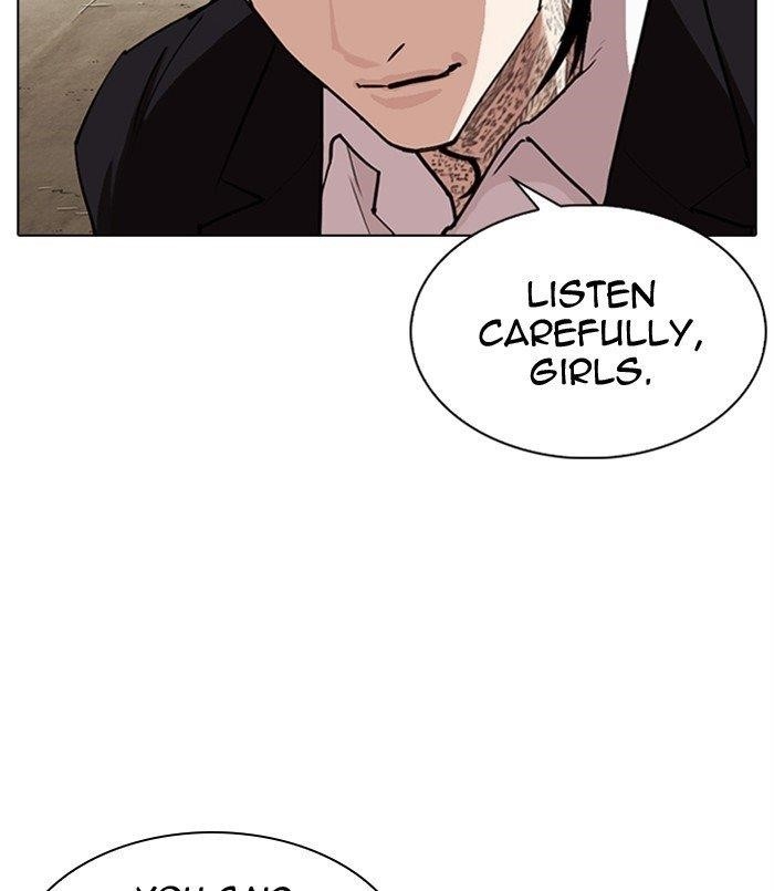 Lookism - Chapter 311 Page 205