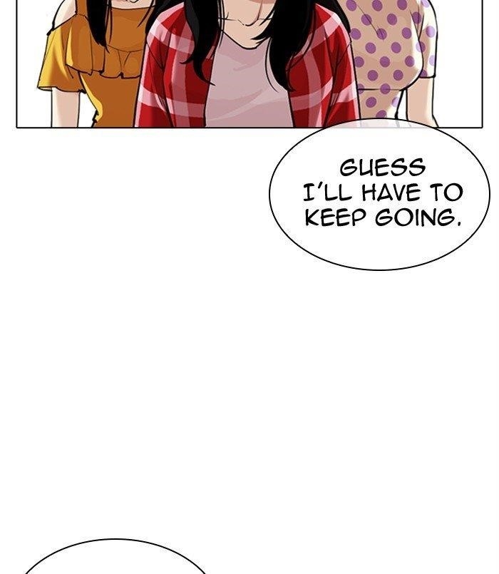 Lookism - Chapter 311 Page 211