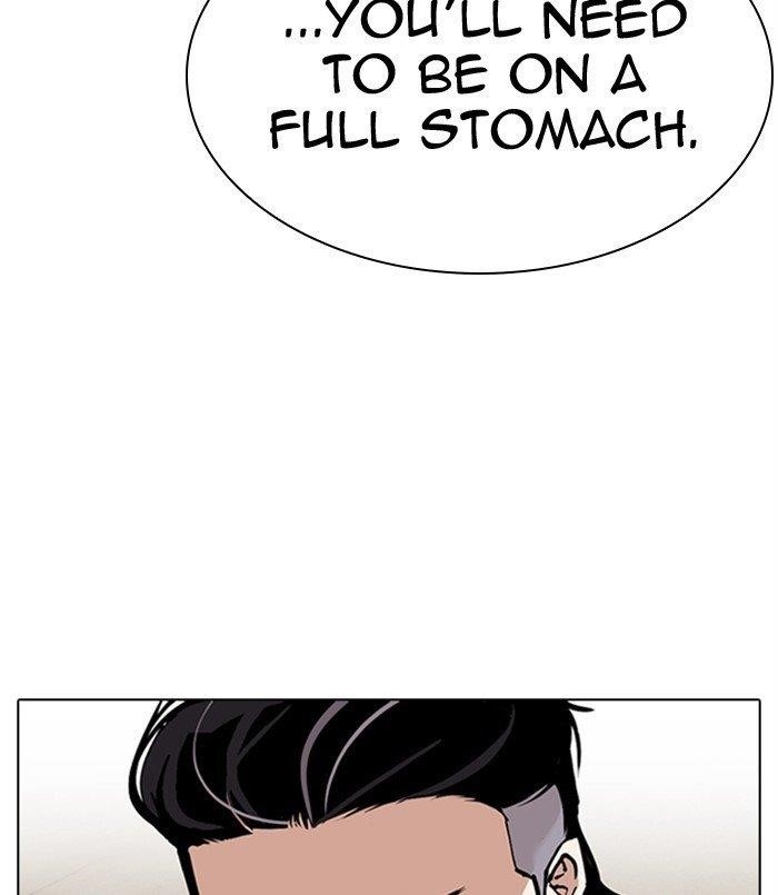 Lookism - Chapter 311 Page 220