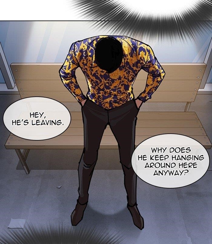 Lookism - Chapter 311 Page 23