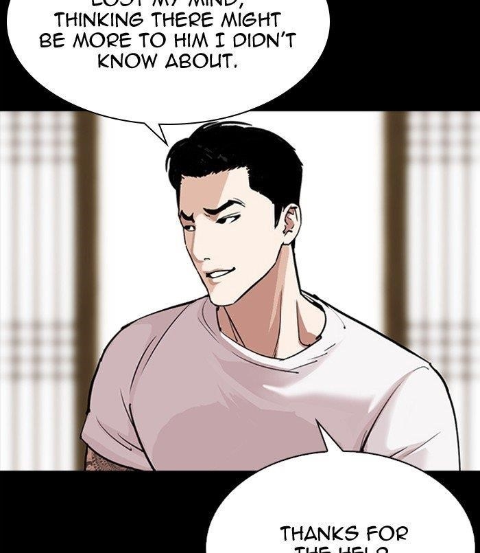 Lookism - Chapter 311 Page 234