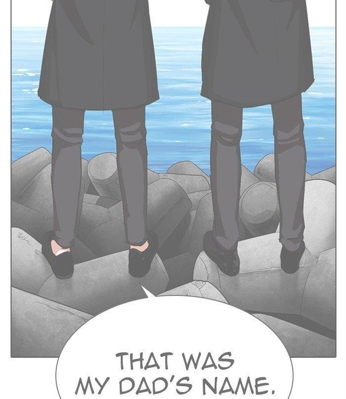 Lookism - Chapter 311 Page 39