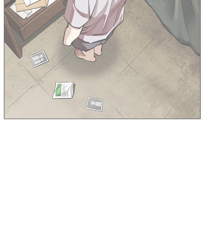 Lookism - Chapter 311 Page 42