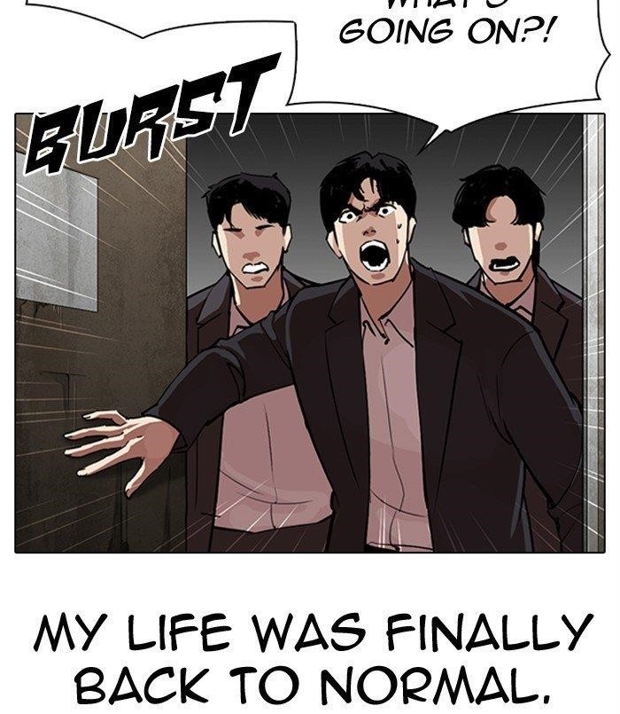 Lookism - Chapter 311 Page 46