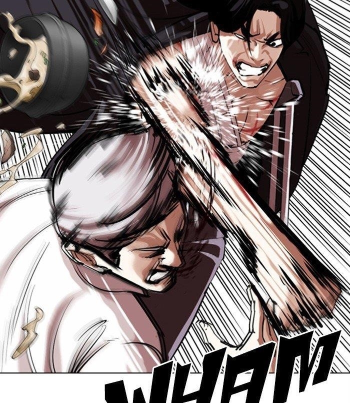 Lookism - Chapter 311 Page 58