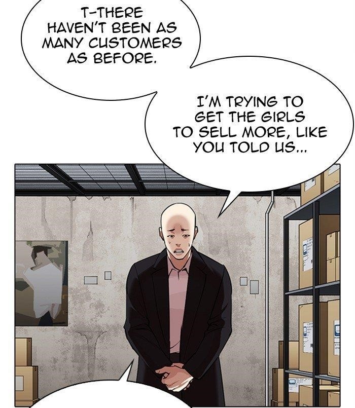 Lookism - Chapter 311 Page 6