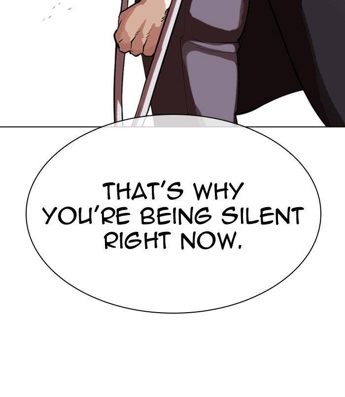 Lookism - Chapter 311 Page 75