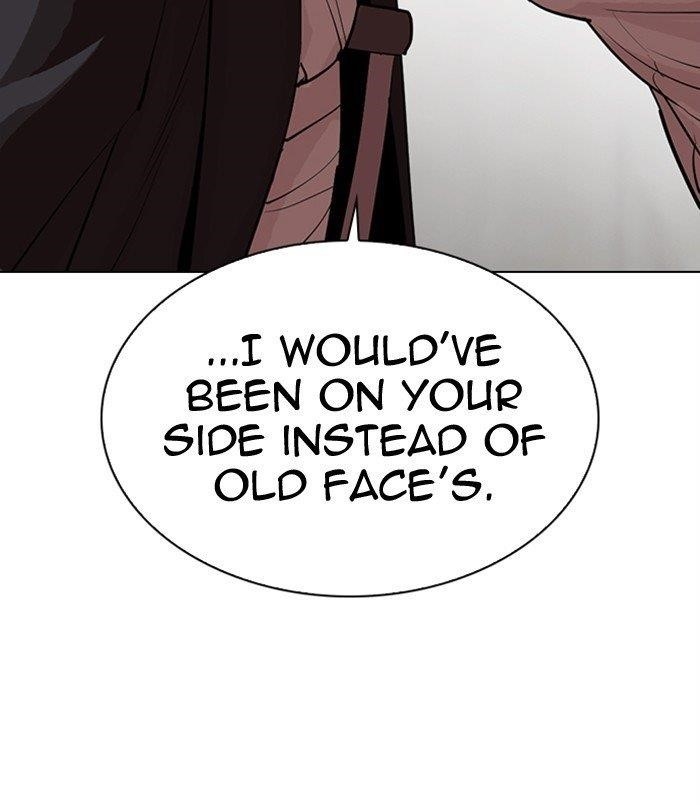 Lookism - Chapter 311 Page 86