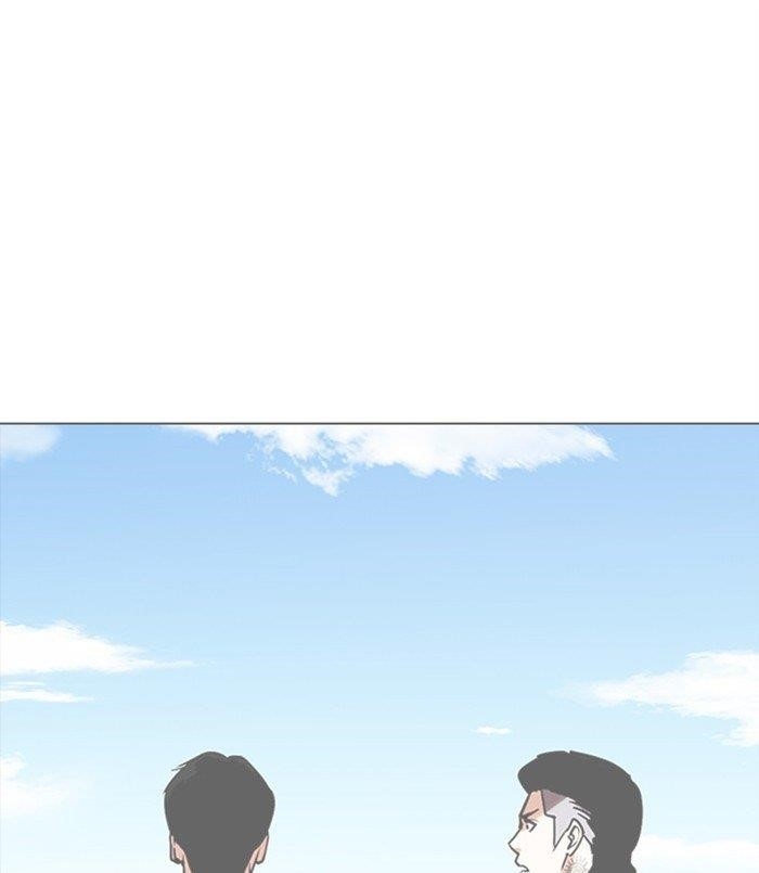 Lookism - Chapter 311 Page 94