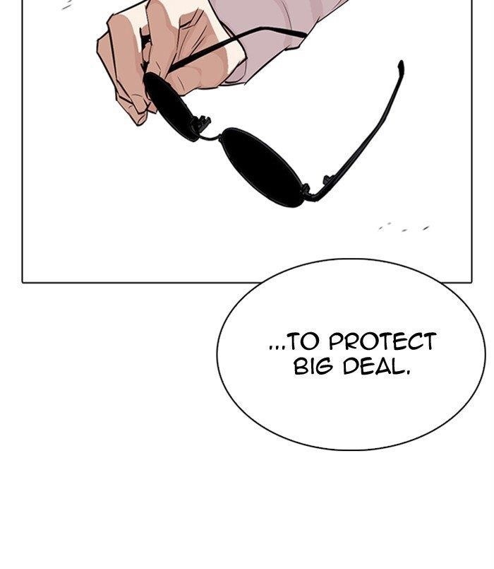 Lookism - Chapter 311 Page 98