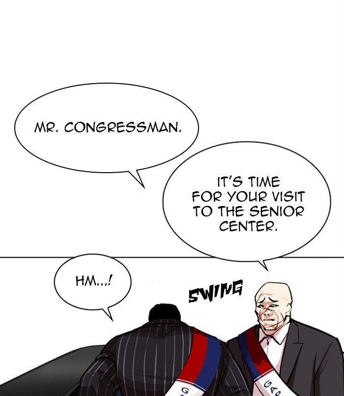 Lookism - Chapter 312 Page 102