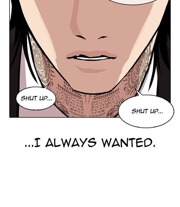 Lookism - Chapter 312 Page 11