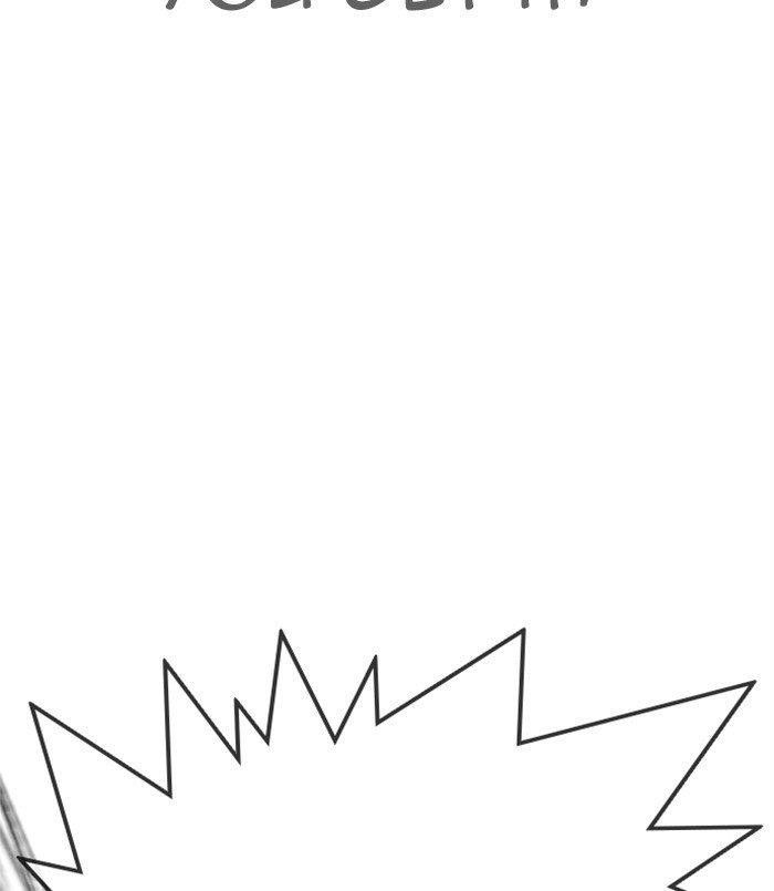 Lookism - Chapter 312 Page 121