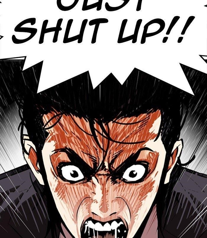 Lookism - Chapter 312 Page 13