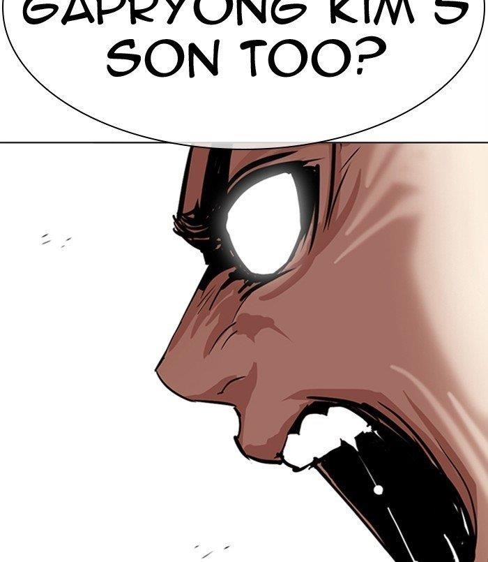 Lookism - Chapter 312 Page 132