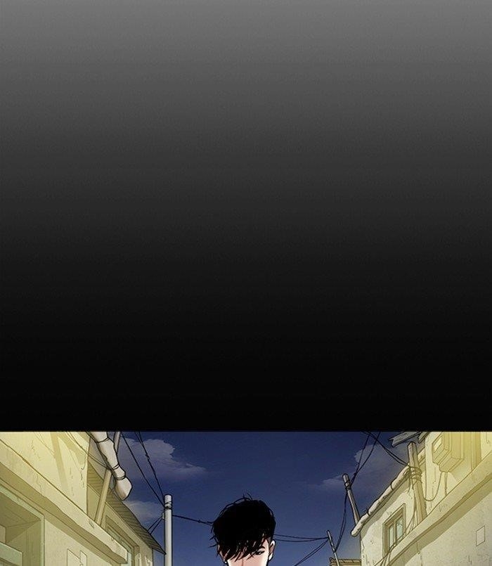 Lookism - Chapter 312 Page 134