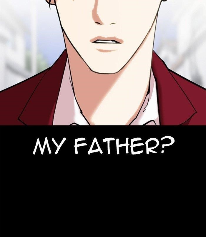 Lookism - Chapter 312 Page 146