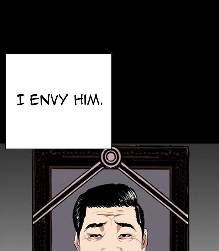 Lookism - Chapter 312 Page 209