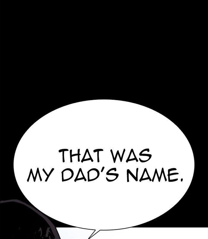 Lookism - Chapter 312 Page 225