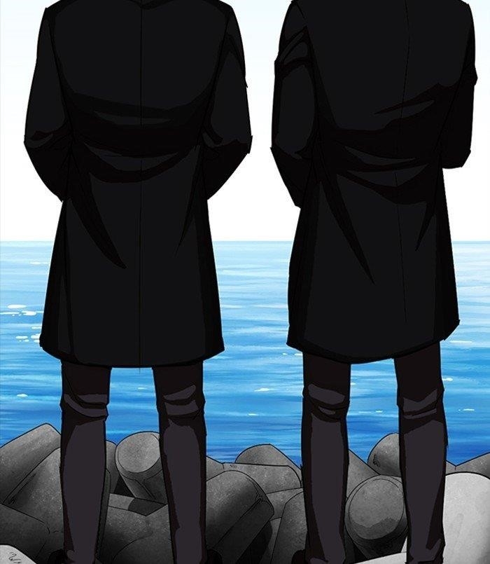 Lookism - Chapter 312 Page 229