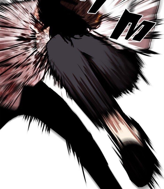 Lookism - Chapter 312 Page 240