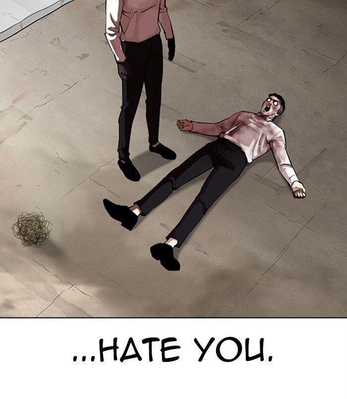 Lookism - Chapter 312 Page 252