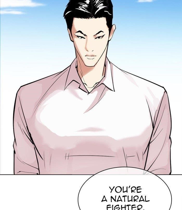 Lookism - Chapter 312 Page 261
