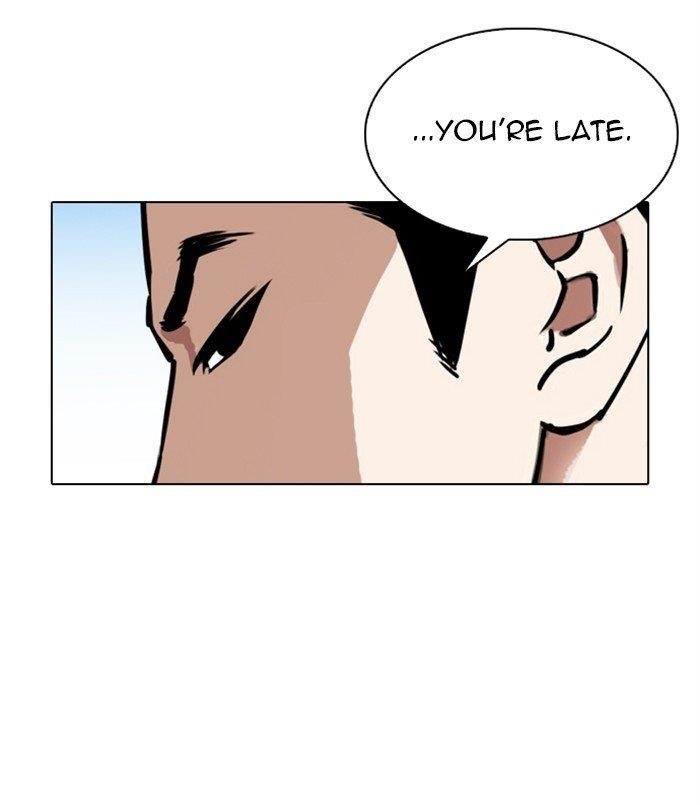 Lookism - Chapter 312 Page 267