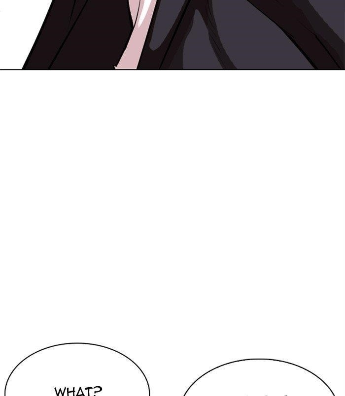 Lookism - Chapter 312 Page 4