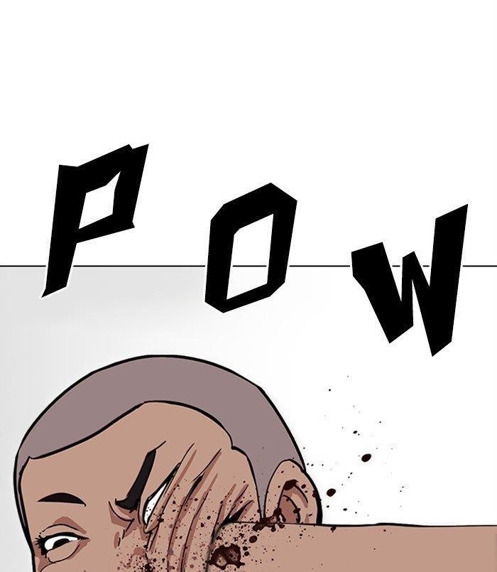 Lookism - Chapter 312 Page 51