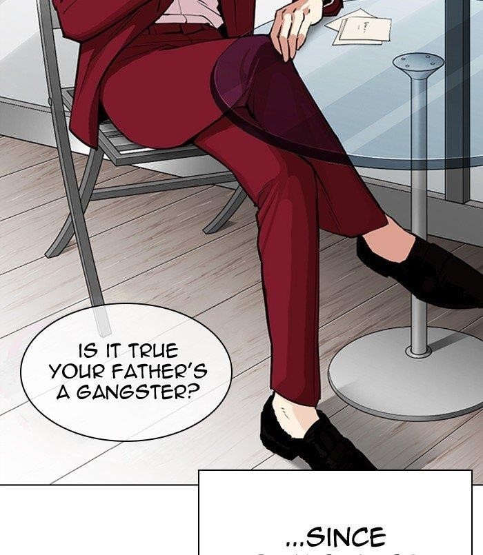 Lookism - Chapter 312 Page 65