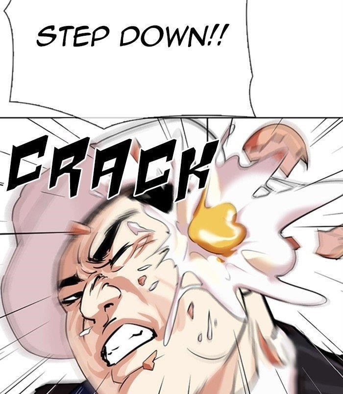 Lookism - Chapter 312 Page 82