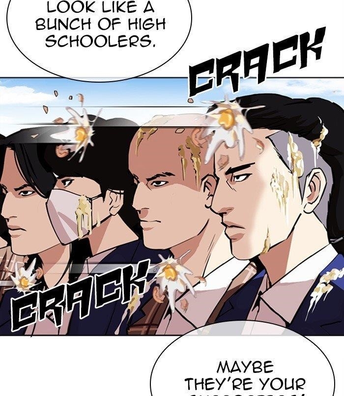 Lookism - Chapter 312 Page 91