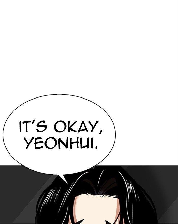 Lookism - Chapter 313 Page 120