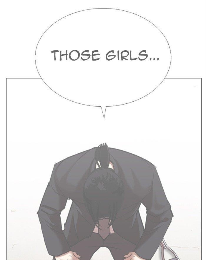 Lookism - Chapter 313 Page 142