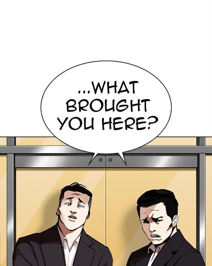 Lookism - Chapter 313 Page 147