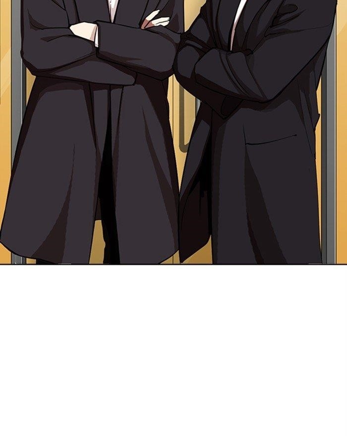 Lookism - Chapter 313 Page 148