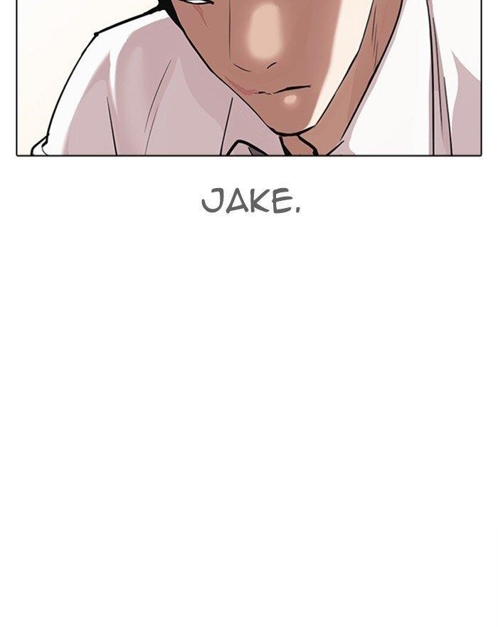 Lookism - Chapter 313 Page 162