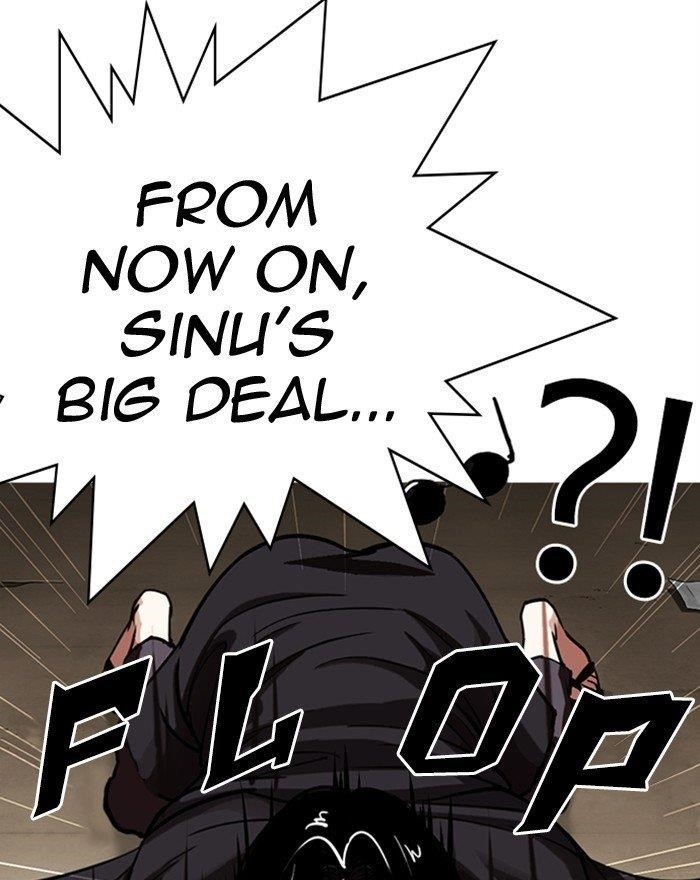 Lookism - Chapter 313 Page 17