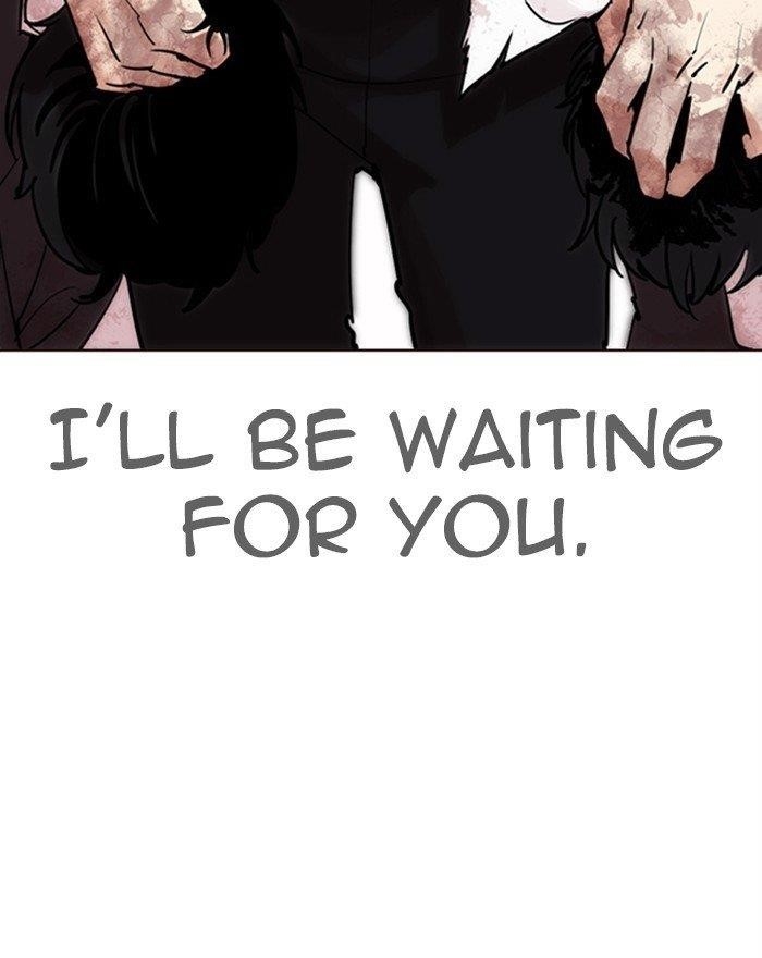 Lookism - Chapter 313 Page 170