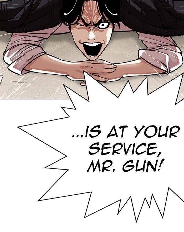 Lookism - Chapter 313 Page 18