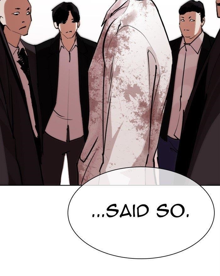 Lookism - Chapter 313 Page 184